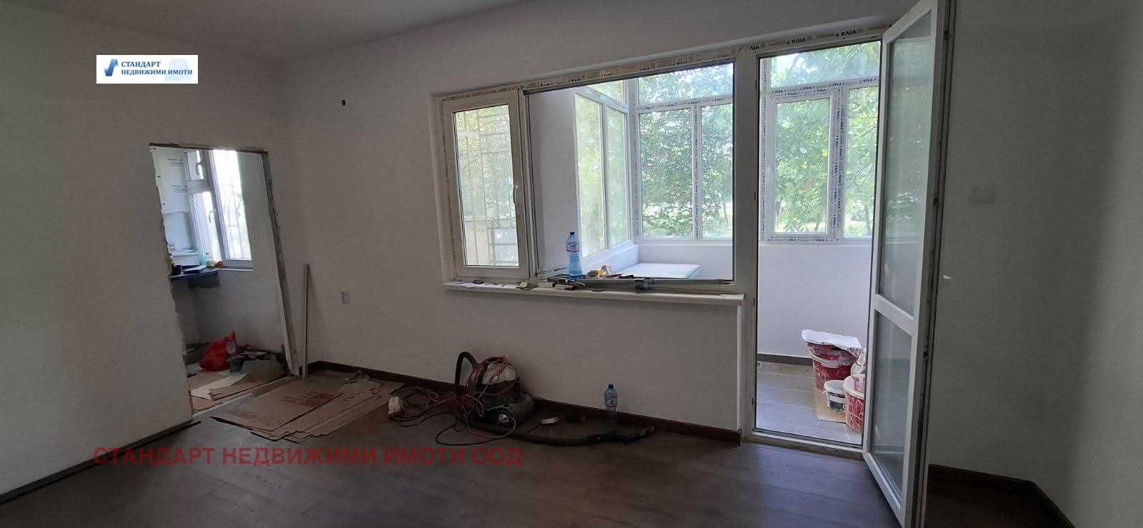 Продава 1-СТАЕН | Imot.bg — изображение 1