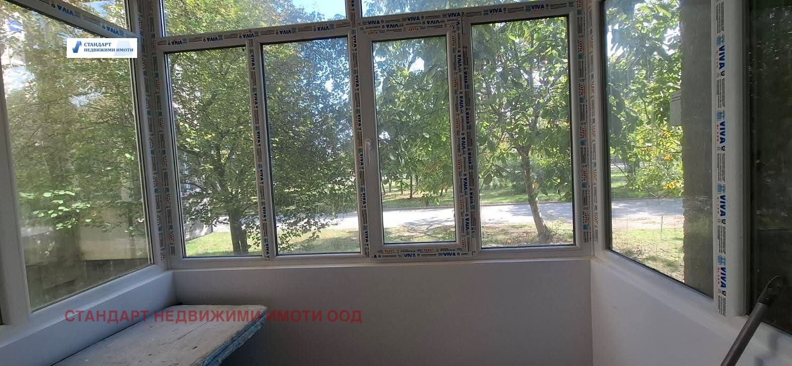 Продава 1-СТАЕН | Imot.bg — изображение 8