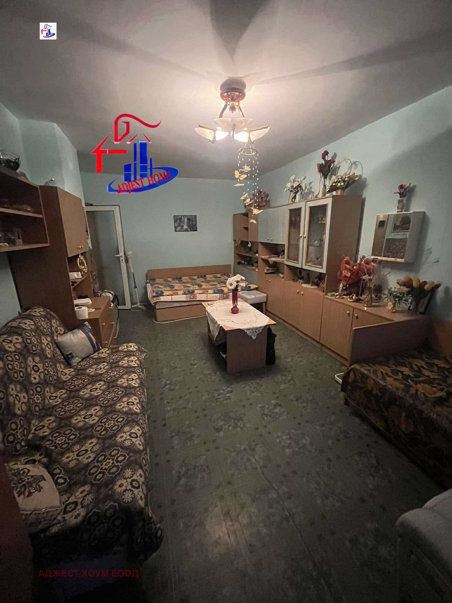 Продава 2-СТАЕН | Imot.bg — изображение 1