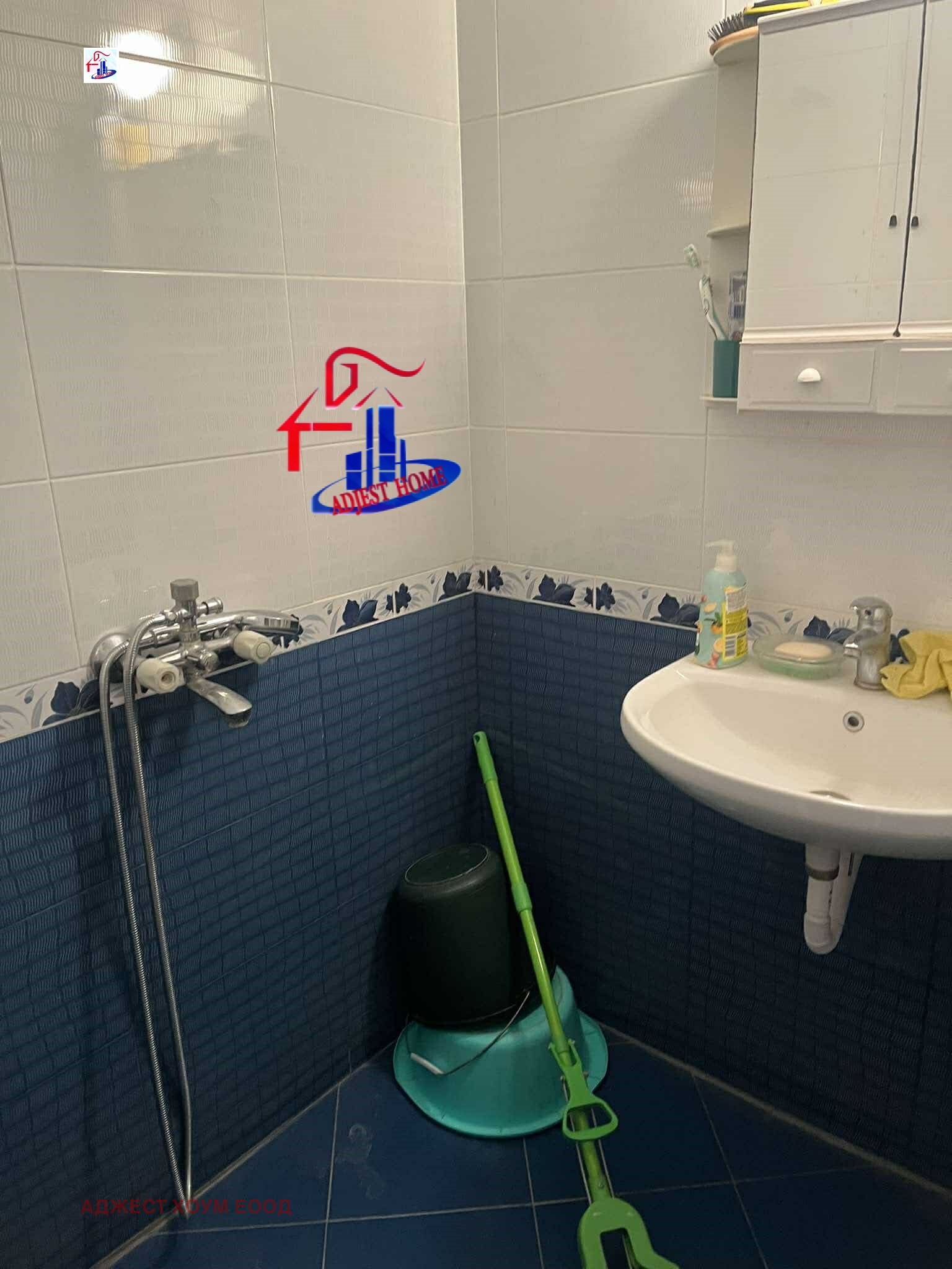 Продава 2-СТАЕН | Imot.bg — изображение 10