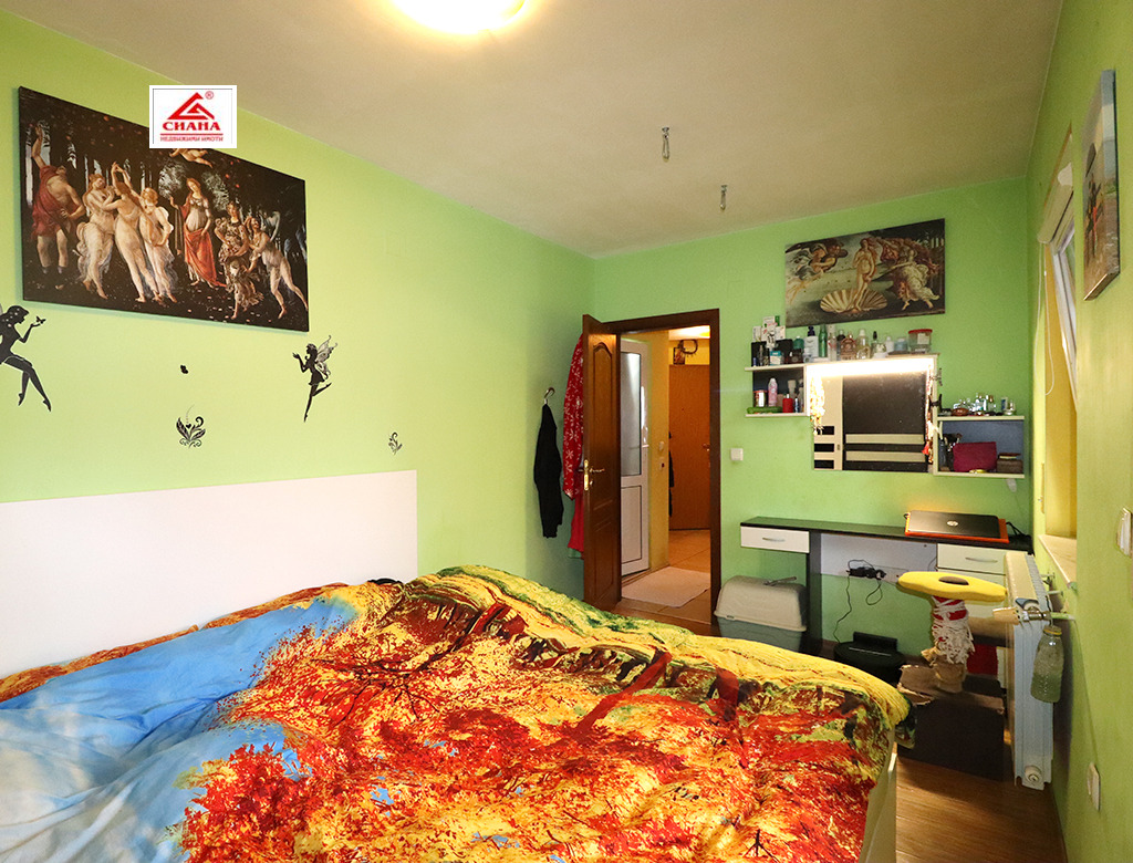 ������� 2-����� | Imot.bg � ����������� 7