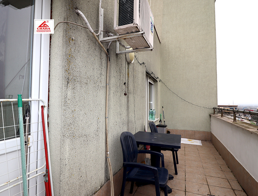 ������� 2-����� | Imot.bg � ����������� 14