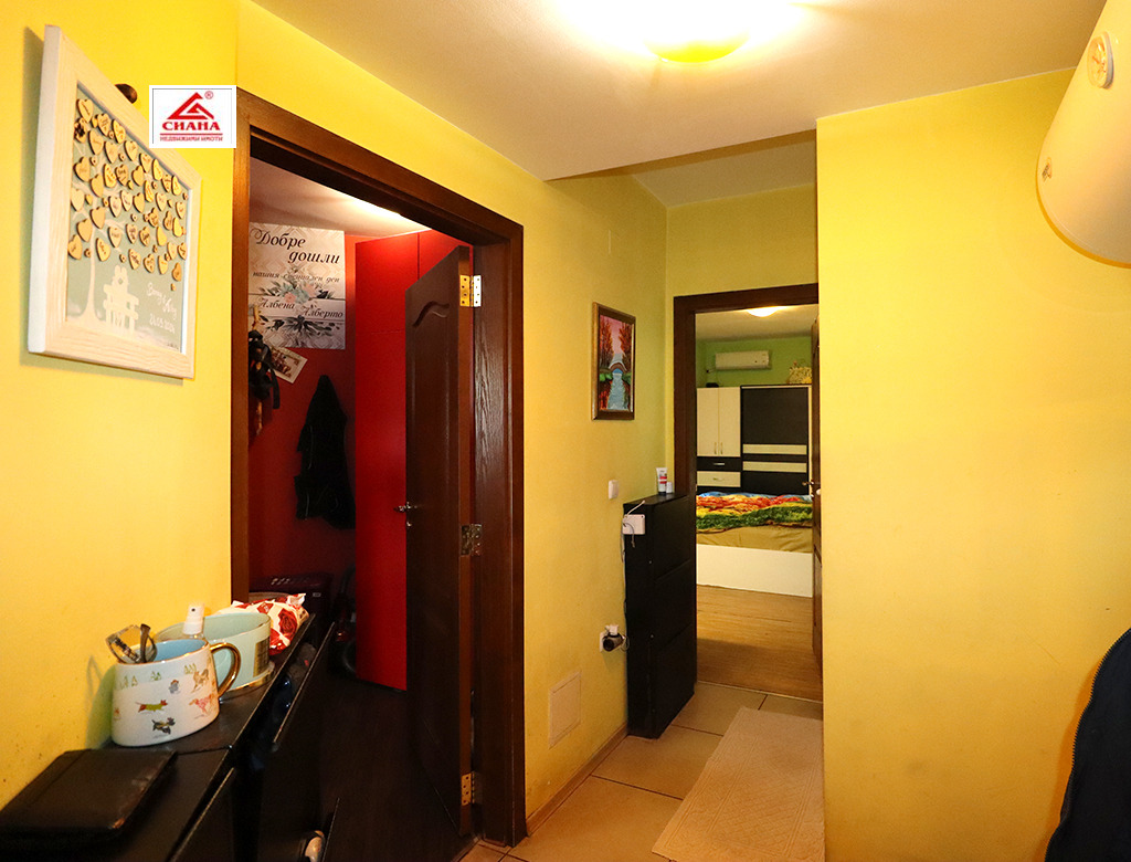 ������� 2-����� | Imot.bg � ����������� 13