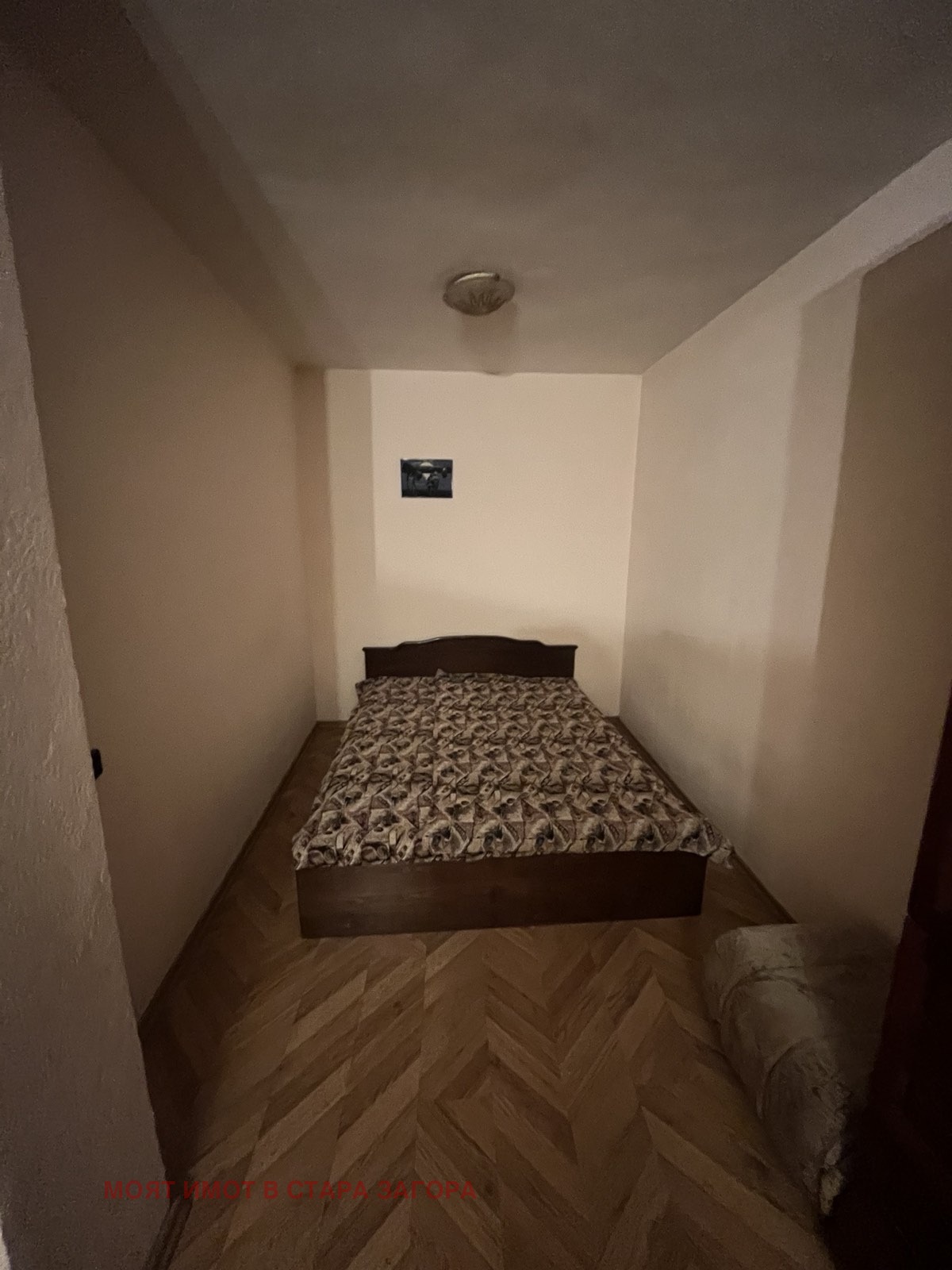 ������� 2-����� | Imot.bg � ����������� 3