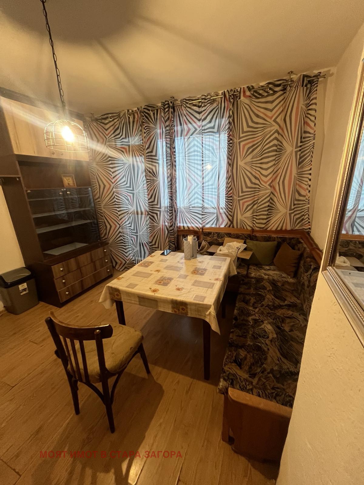 ������� 2-����� | Imot.bg � ����������� 5