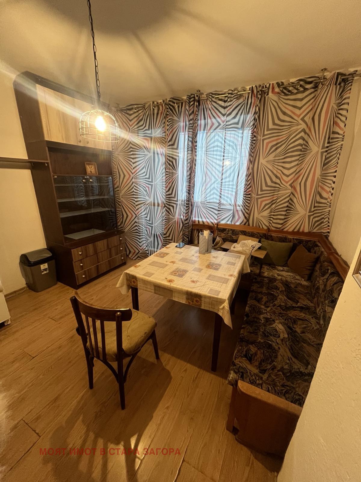 ������� 2-����� | Imot.bg � ����������� 7