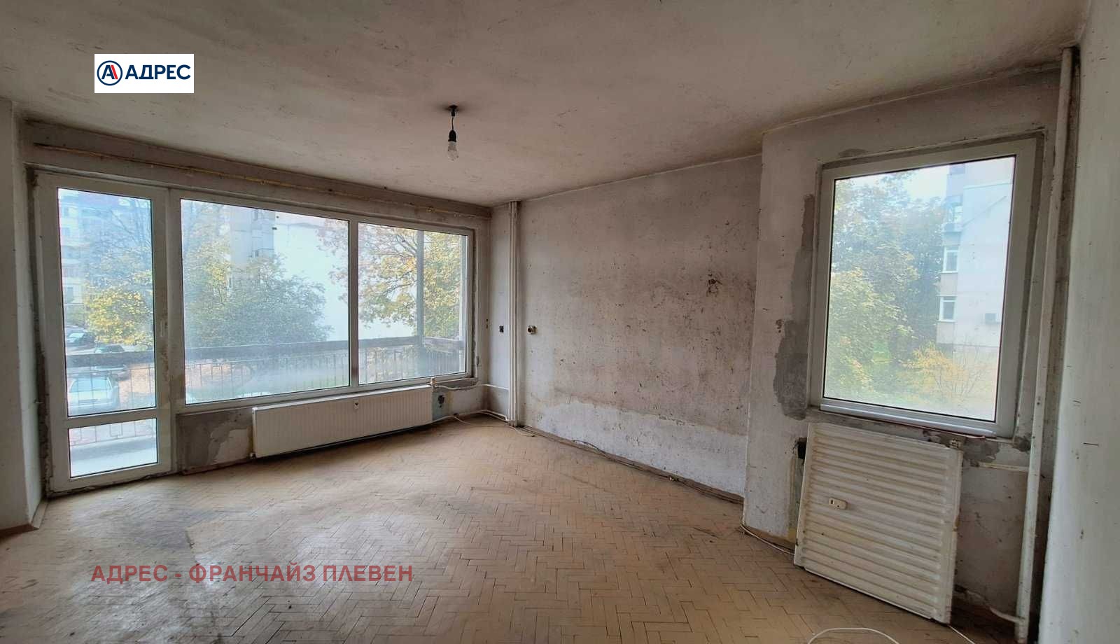 ������� 2-����� | Imot.bg � ����������� 1