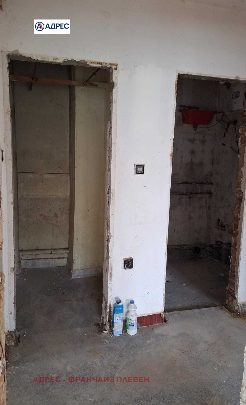 ������� 2-����� | Imot.bg � ����������� 3