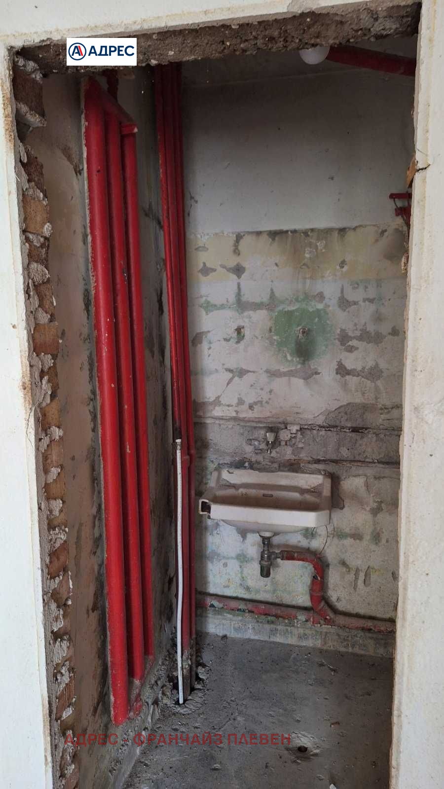 ������� 2-����� | Imot.bg � ����������� 4