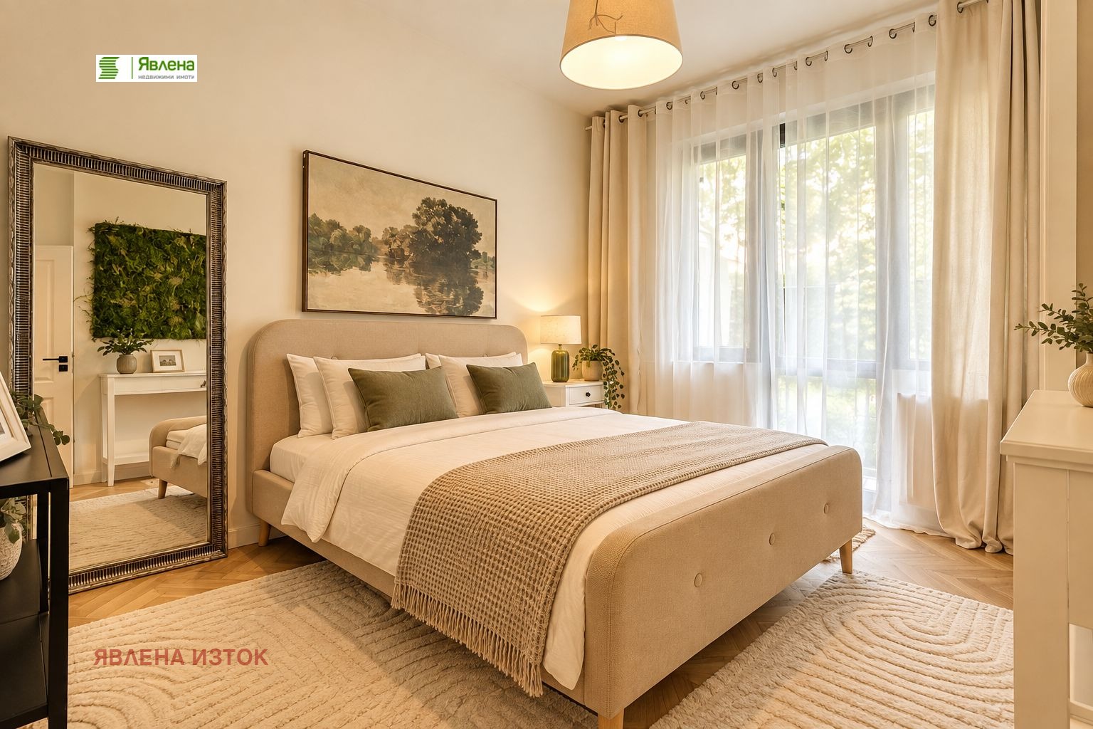 ������� 2-����� | Imot.bg � ����������� 3