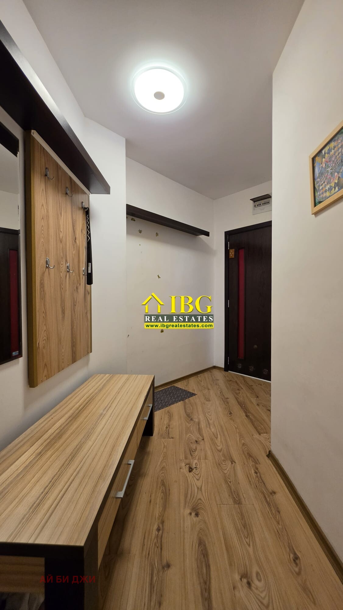������� 2-����� | Imot.bg � ����������� 17
