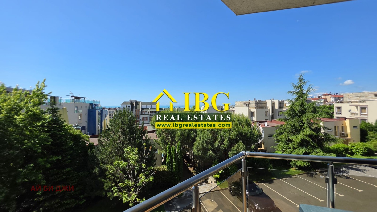 ������� 2-����� | Imot.bg � ����������� 15
