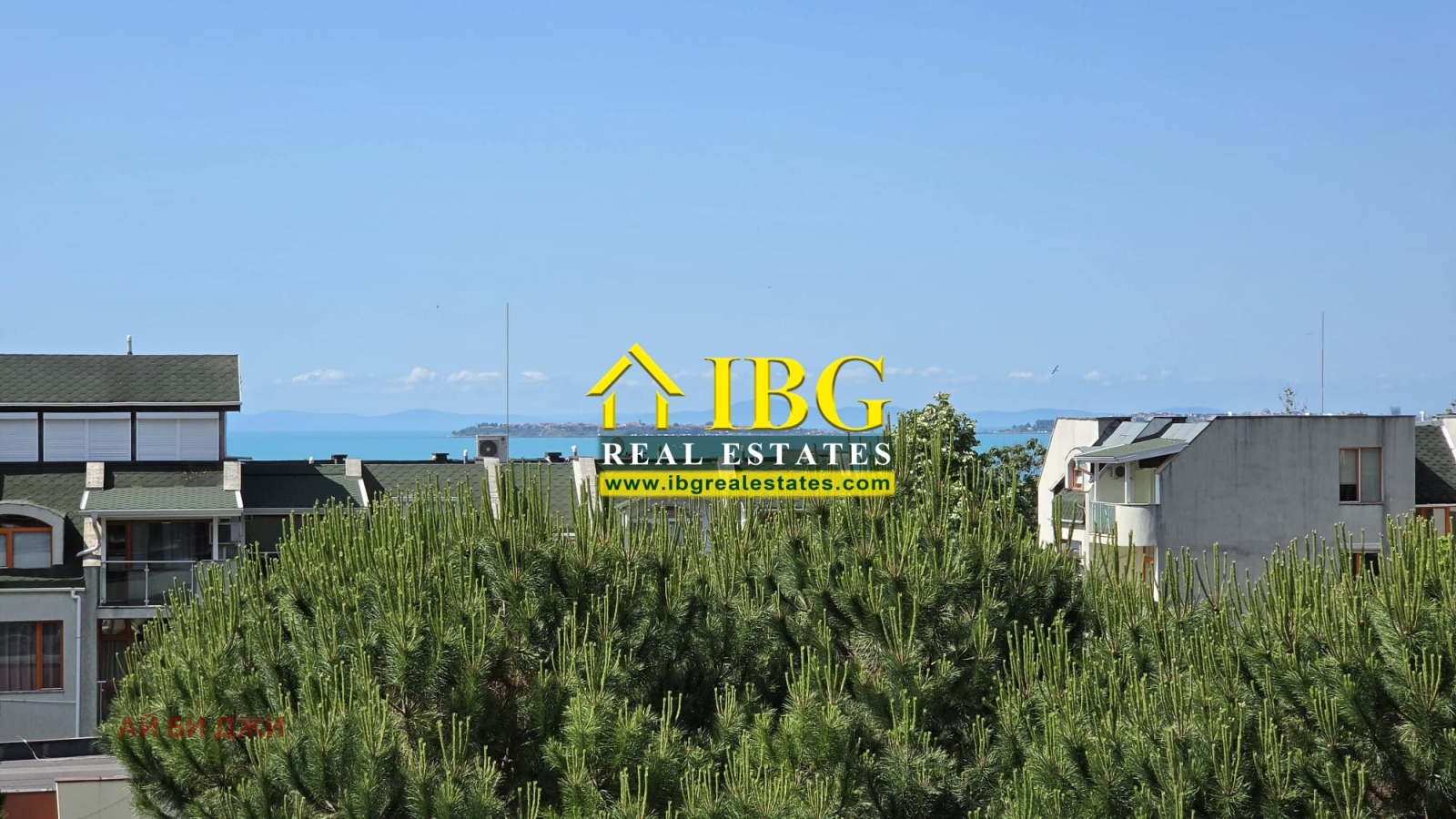 ������� 2-����� | Imot.bg � ����������� 2