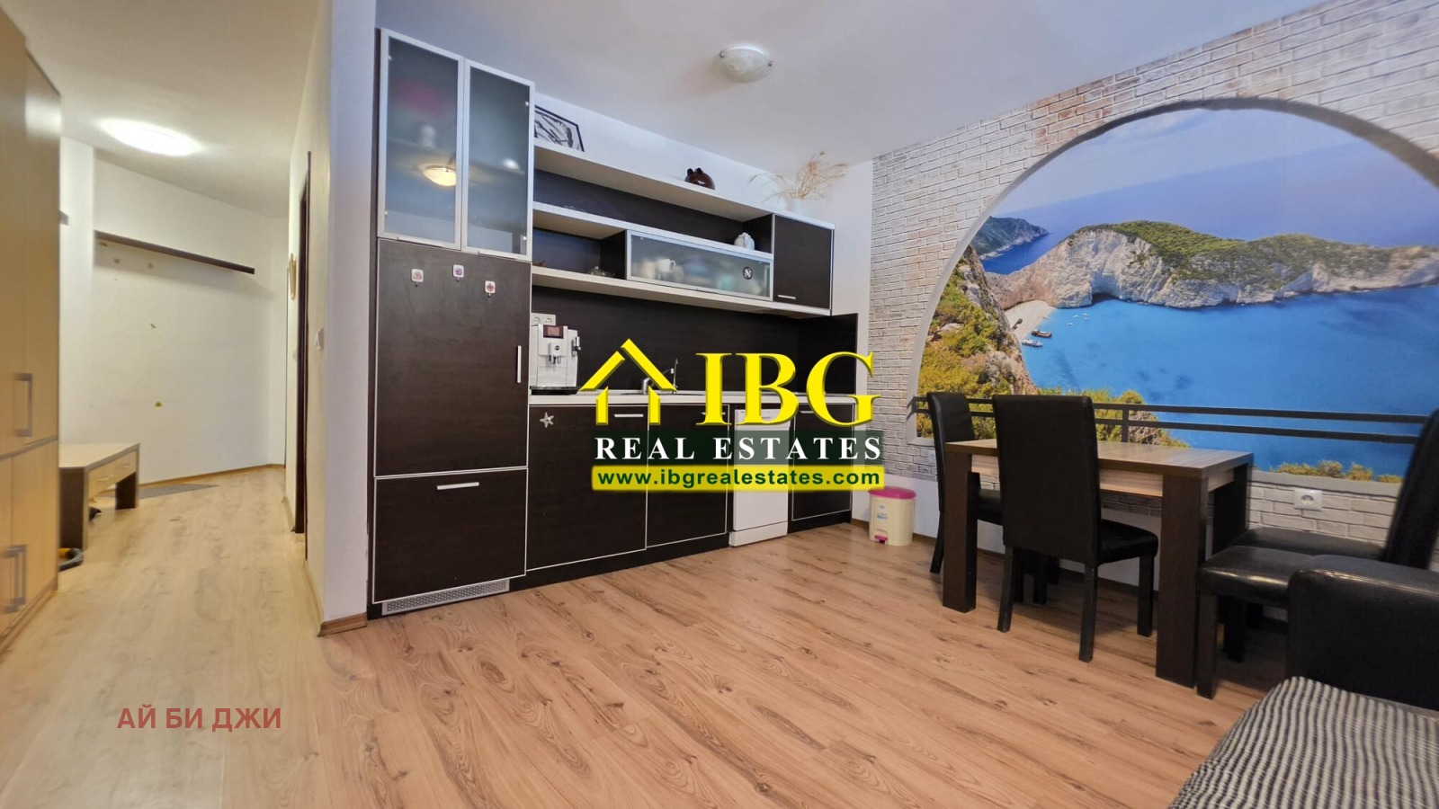 ������� 2-����� | Imot.bg � ����������� 5
