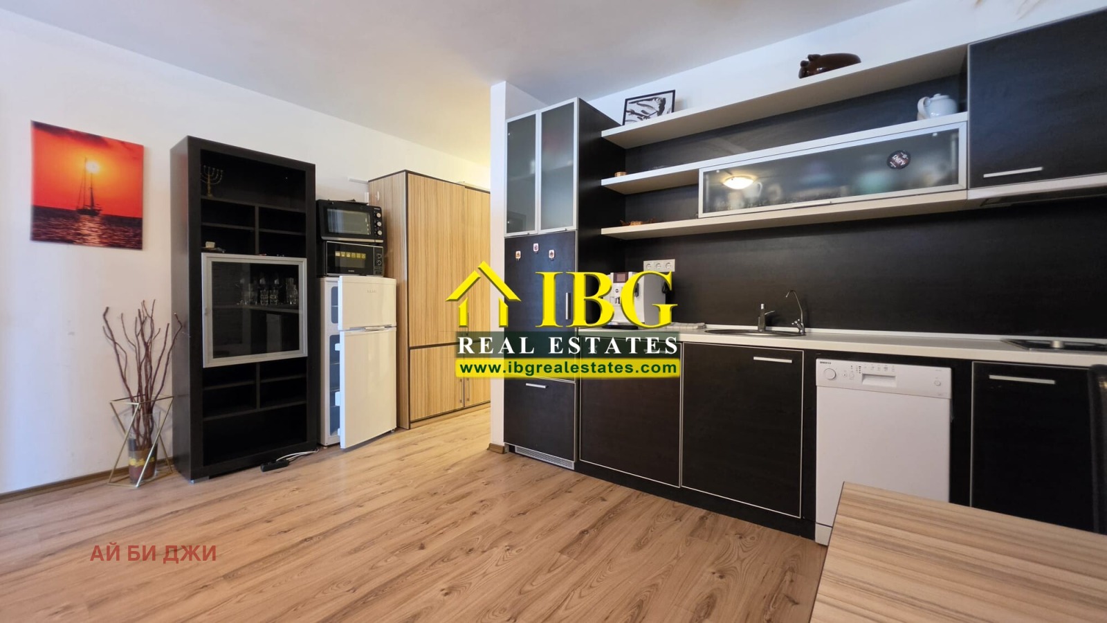 ������� 2-����� | Imot.bg � ����������� 8