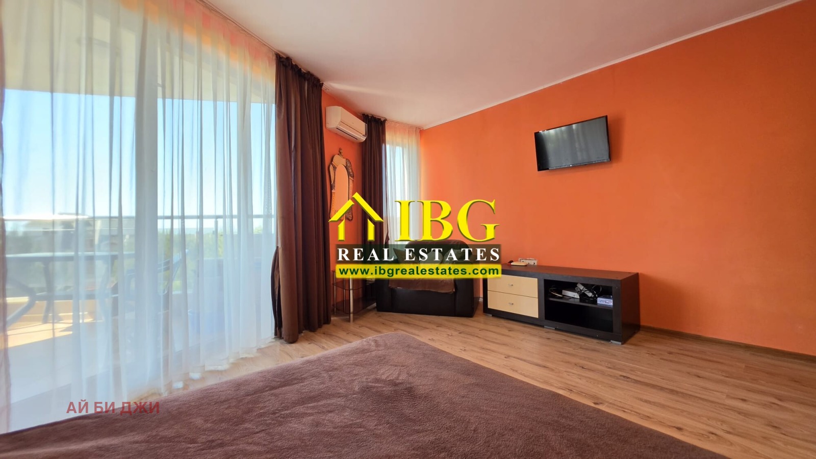 ������� 2-����� | Imot.bg � ����������� 14