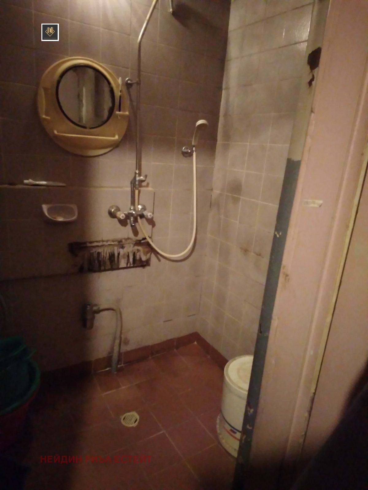������� 2-����� | Imot.bg � ����������� 5