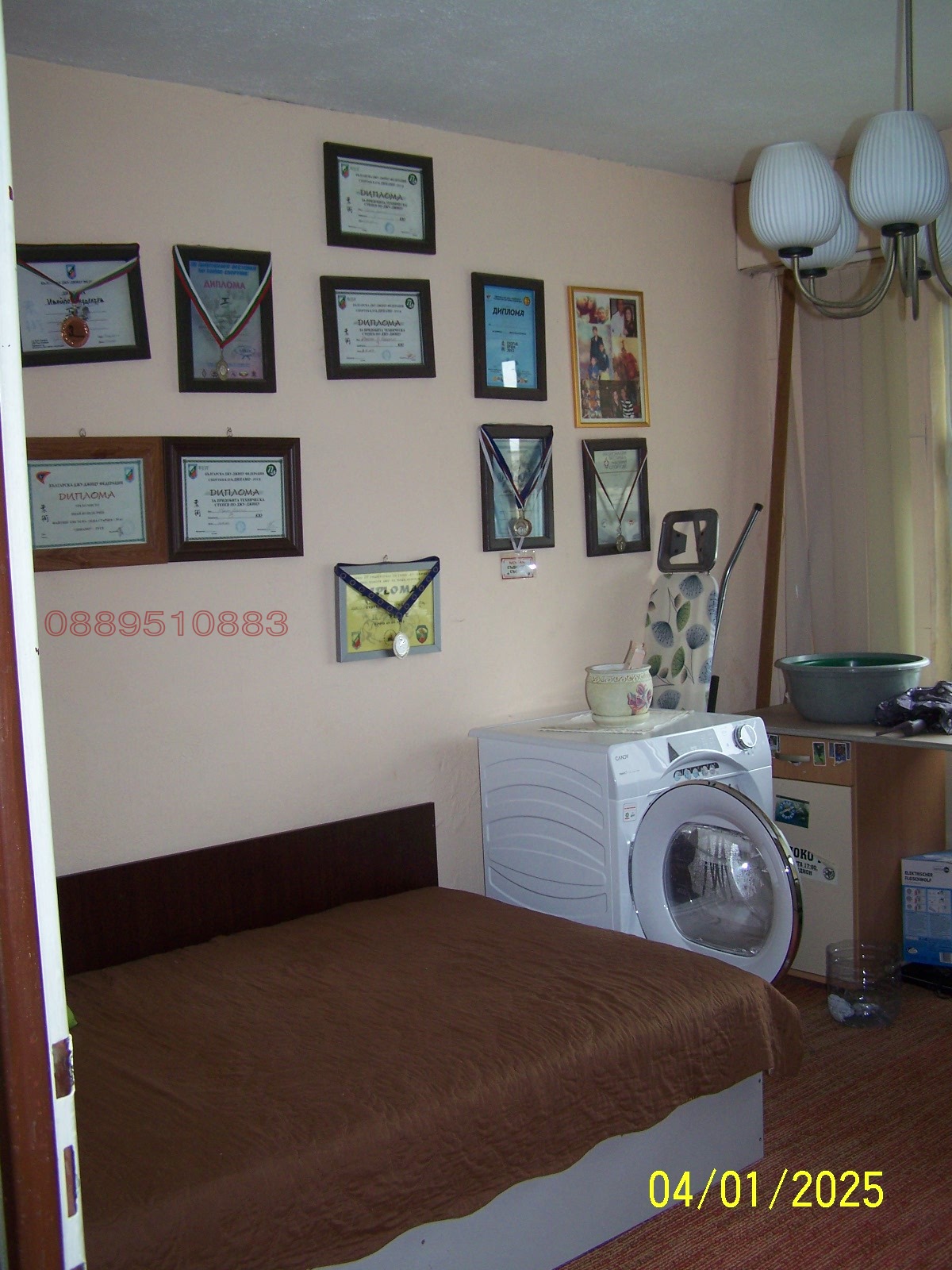 ������� 3-����� | Imot.bg � ����������� 6