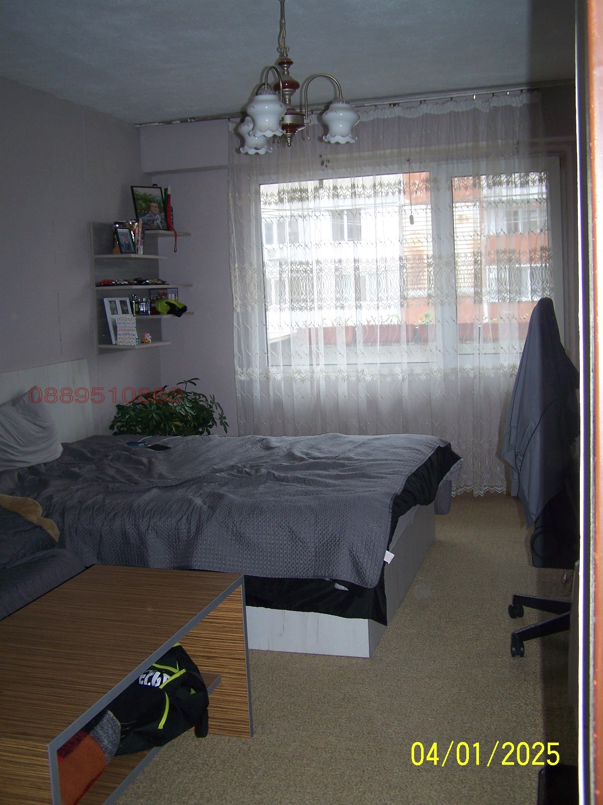 ������� 3-����� | Imot.bg � ����������� 7