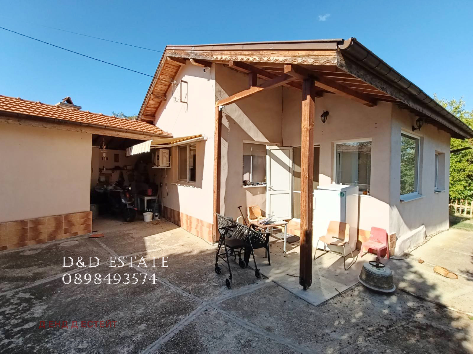 ������� ���� | Imot.bg � ����������� 2