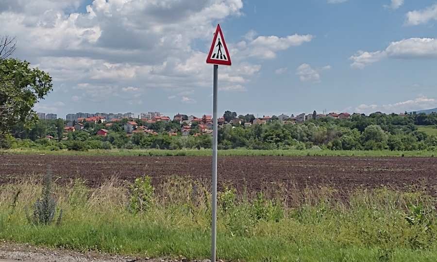 Продава ПАРЦЕЛ | Imot.bg — изображение 6