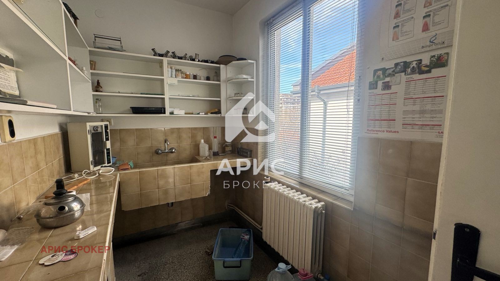 ������� ������� | Imot.bg � ����������� 7