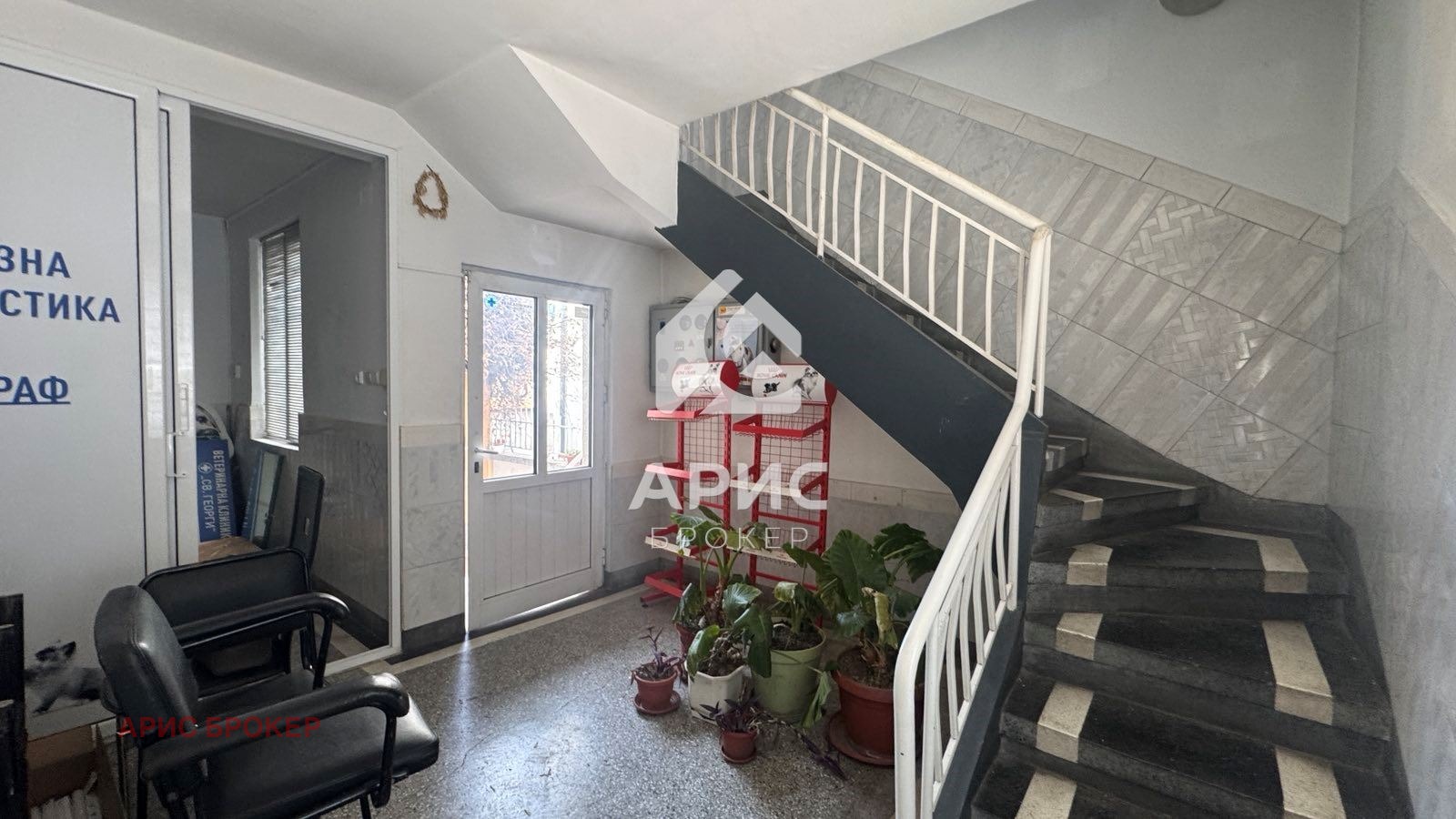 ������� ������� | Imot.bg � ����������� 9