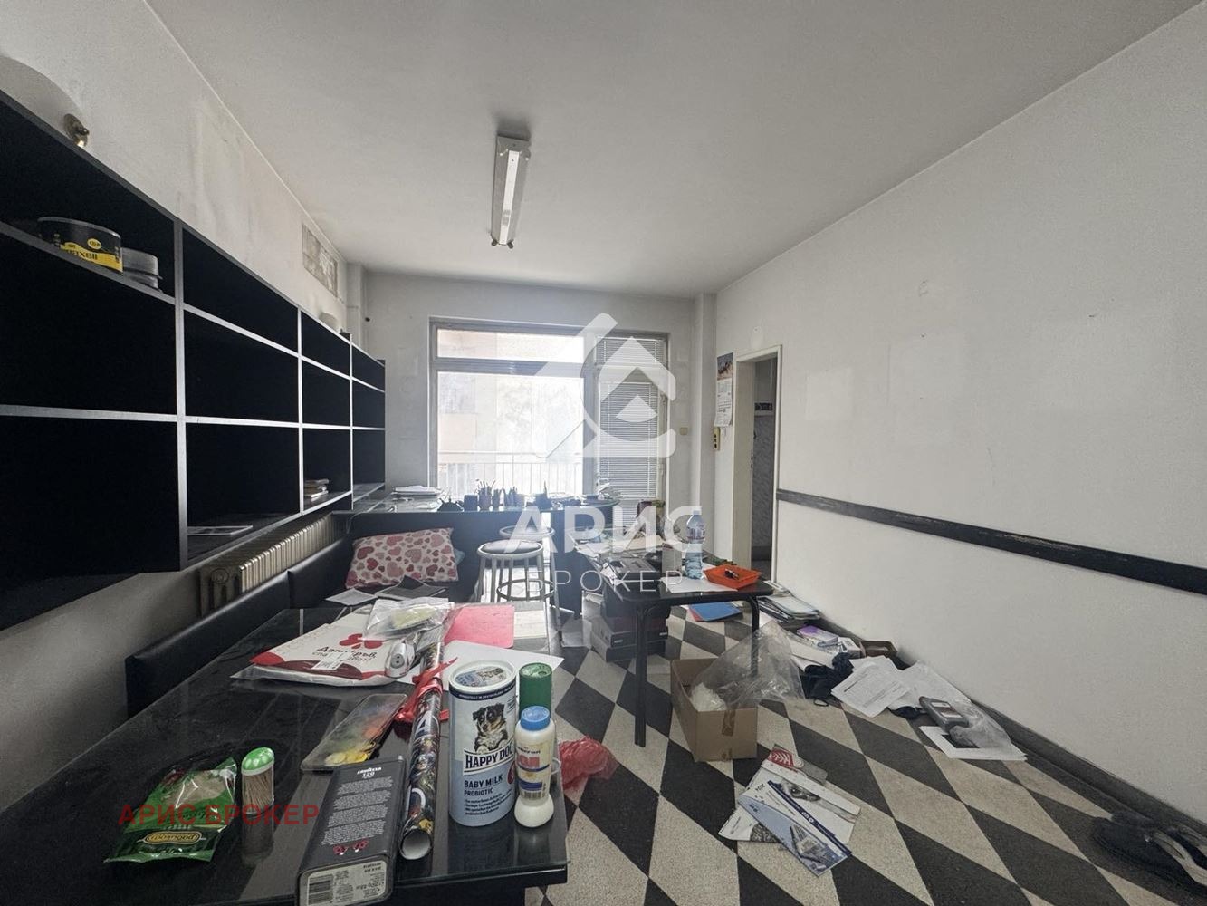 ������� ������� | Imot.bg � ����������� 5