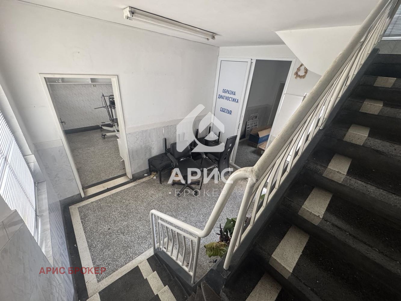 ������� ������� | Imot.bg � ����������� 8