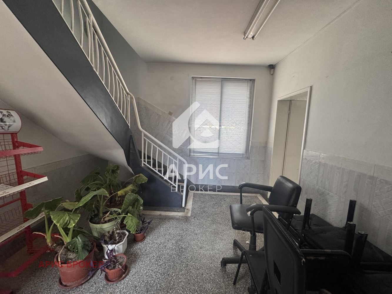 ������� ������� | Imot.bg � ����������� 10