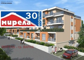 2-стаен град Варна, м-т Пчелина 2