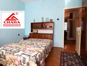 1 quarto Chirok centar, Ruse