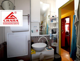 ������� 2-����� | Imot.bg � ����� ������ 12