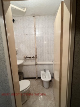 ������� 2-����� | Imot.bg � ����� ������ 9