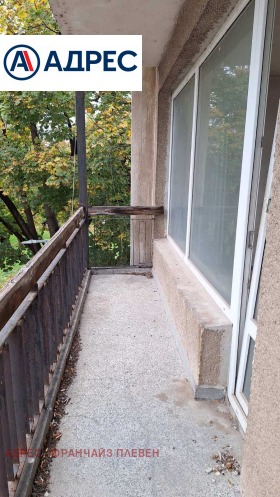 ������� 2-����� | Imot.bg � ����� ������ 5