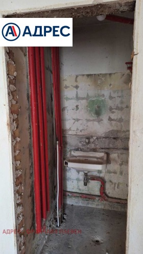 ������� 2-����� | Imot.bg � ����� ������ 4