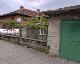 ������� ���� | Imot.bg � ����� ������ 2