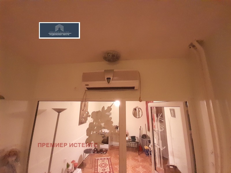 Na sprzedaż  Studio Sofia , Pawlowo , 17 mkw | 87211166 - obraz [6]