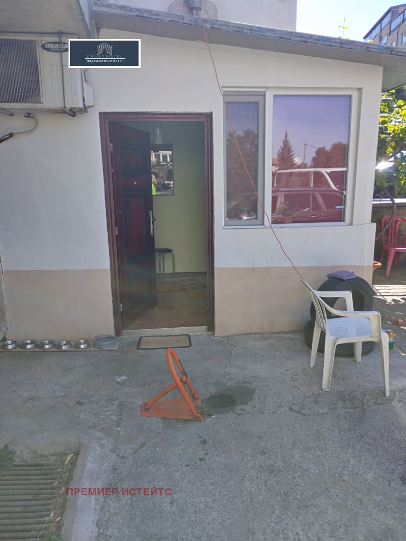 Na sprzedaż  Studio Sofia , Pawlowo , 17 mkw | 87211166 - obraz [8]