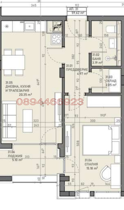 Продава 2-СТАЕН, гр. София, Сухата река, снимка 1 - Aпартаменти - 49356332