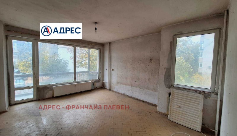 Продава 2-СТАЕН, гр. Плевен, Сторгозия