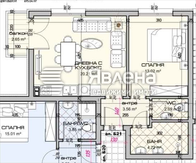 Продава 2-СТАЕН, гр. Варна, Виница, снимка 2 - Апартаменти - 53170259