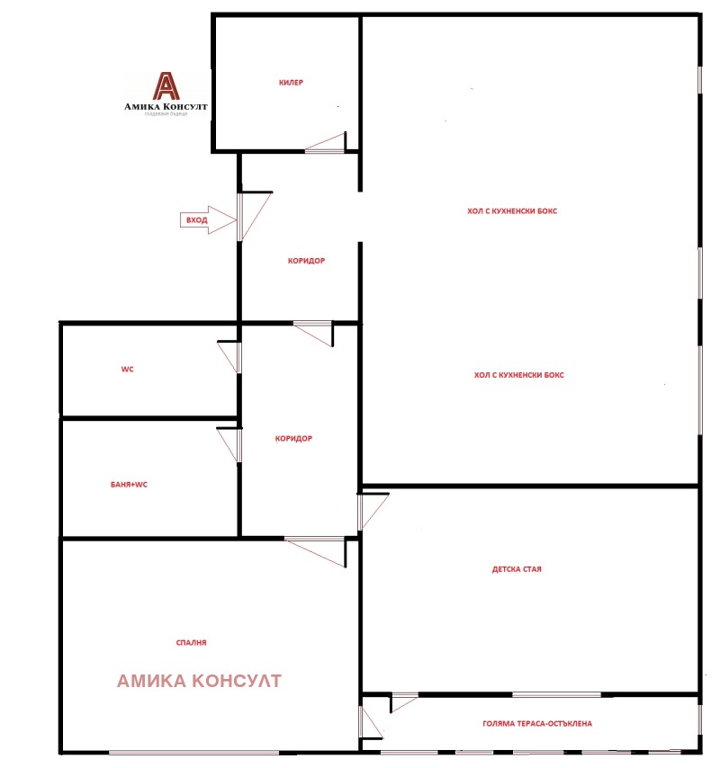 À venda  2 quartos Sofia , Boiana , 102 m² | 83802653 - imagem [16]