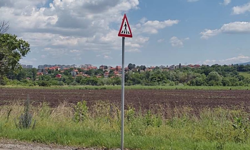 For Sale  Plot Sofia , Filipovtsi , 6248 sq.m | 15744198 - image [6]