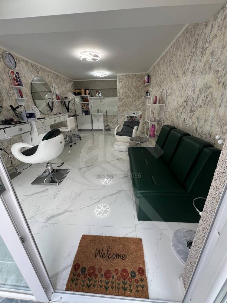 Продава БИЗНЕС ИМОТ, гр. Айтос, област Бургас, снимка 2 - Други - 52608149