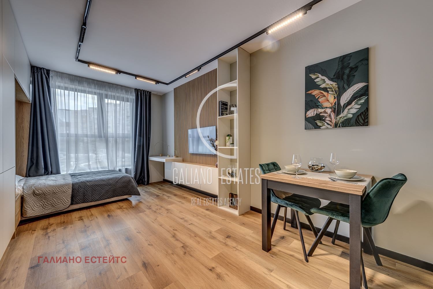 Продава 1-СТАЕН | Imot.bg — изображение 1