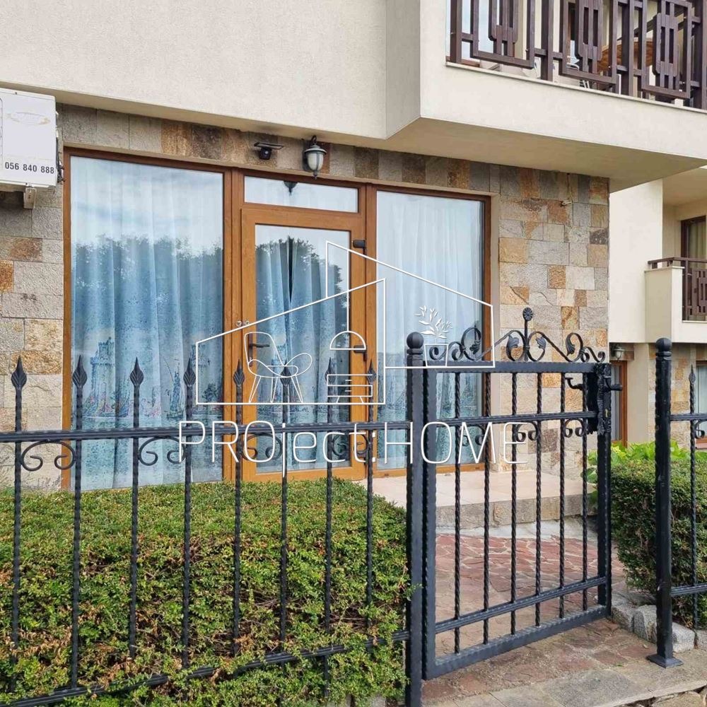 ������� 1-����� | Imot.bg � ����������� 6