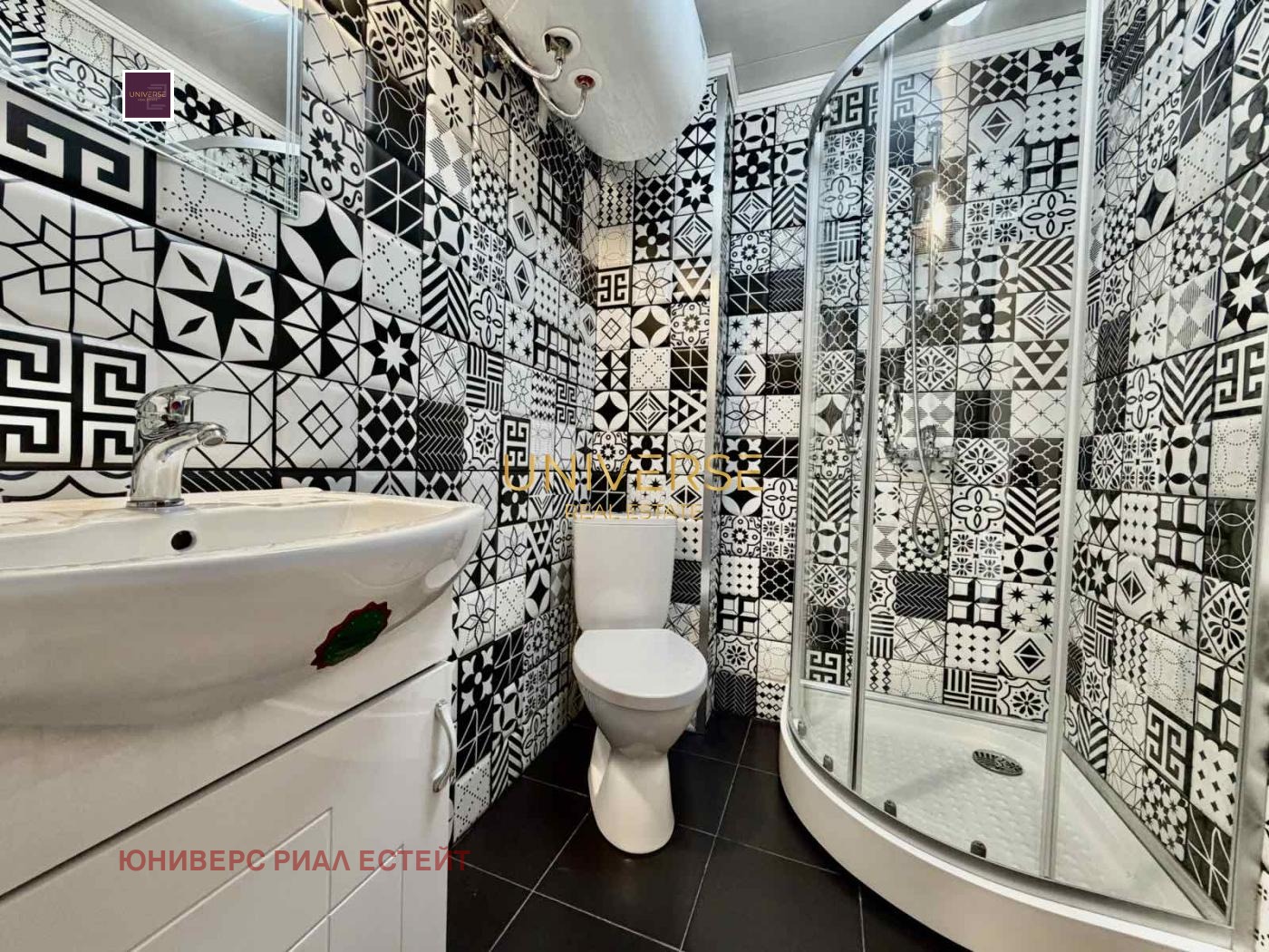 ������� 1-����� | Imot.bg � ����������� 2
