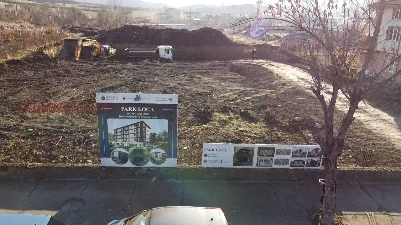 ������� 1-����� | Imot.bg � ����������� 7