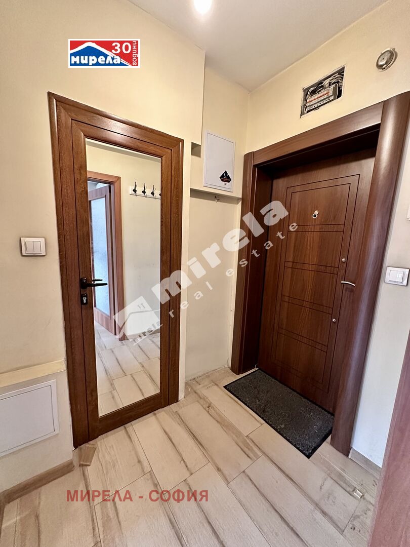 ������� 2-����� | Imot.bg � ����������� 12